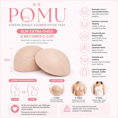 POMU Cloud Lifts