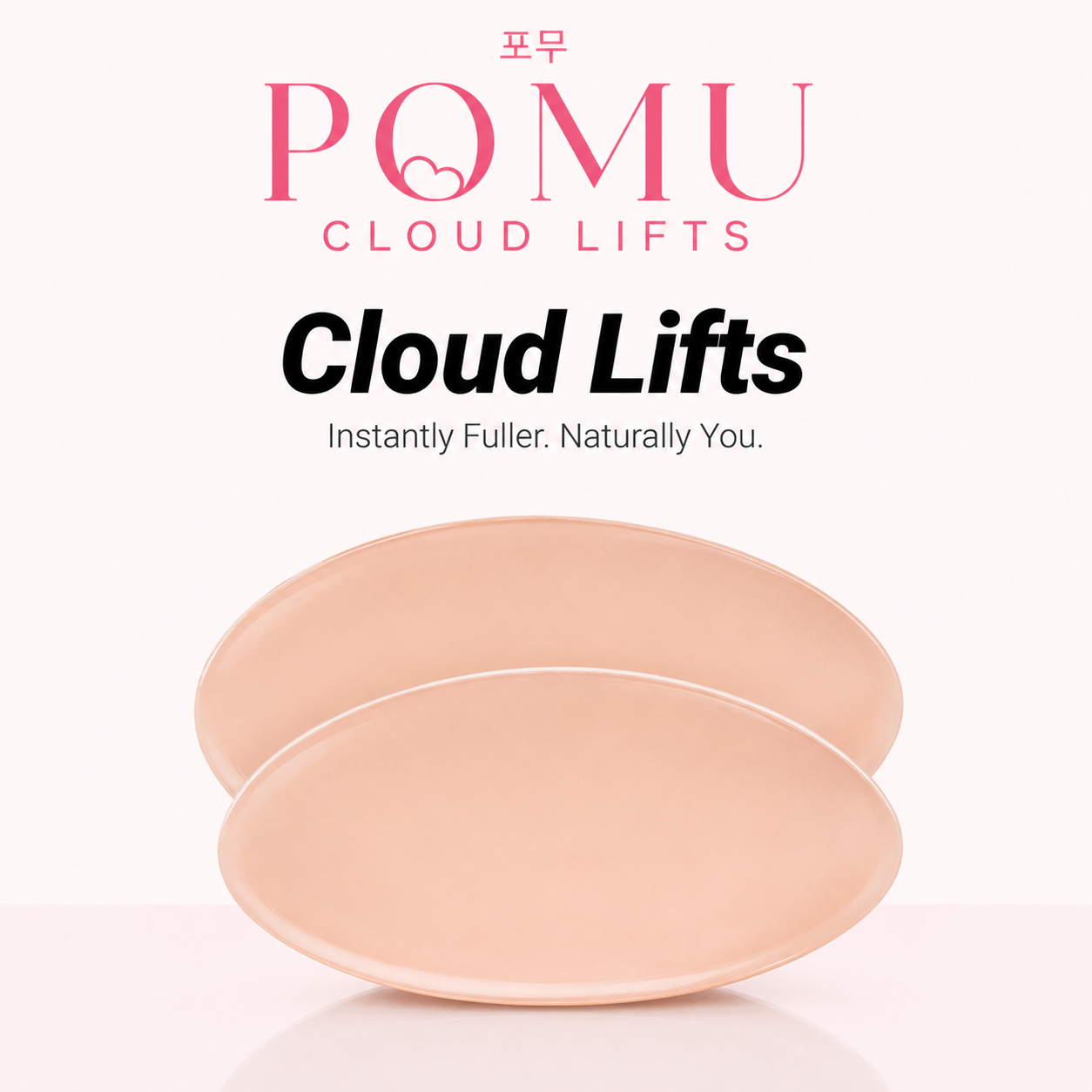 POMU Cloud Lifts