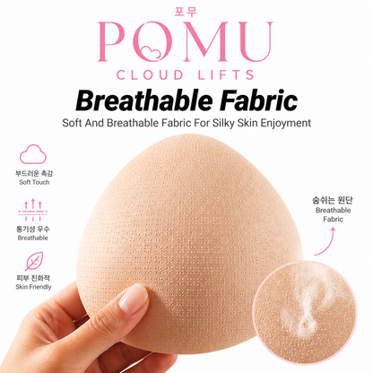 POMU Cloud Lifts